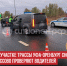 пост 3 - Cityopen.ru