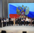 День учителя, все педагоги - Администрация г. Рубцовск