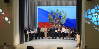 День учителя, все педагоги - Администрация г. Рубцовск