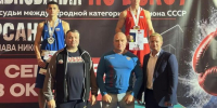 В Новосибирске на Всероссийском турнире памяти Станислава Кирсанова призёрами стали Семён Семикин и Артём Шульц - Газета Алтайский спорт