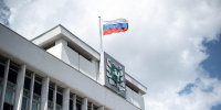 Город, Томские новости, Экономика и финансы, интересные новости Томска бюджетные межбюджетные отношения Томский Фонд развития промышленности в 2026 году недополучил 250 млн рублей из госбюджета — сенатор - Томский обзор