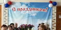 Золотая осень жизни:  День пожилого человека в библиотеках ЦБС - Библиотека им. П.М. Кудряшева