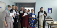 Миссионерская встреча с пациентами ЦРБ в Новой Малыкле - Мелекесская епархия