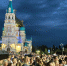 День города - 14 - РИА Омск-информ
