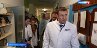 Дмитрий Демешин поручил проработать строительство нового стационара ЦРБ в Нелькане - ГТРК Дальневосточная