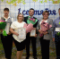 С Днем учителя - Казанский район