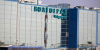 Отбой беспилотной опасности объявили в Волгограде - Газета Городские вести