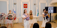 Праздник будущих мам «Два сердца в одном ритме» состоялся во Дворце бракосочетаний Екатеринбурга - Информационный портал Свердловской области