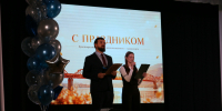 🍂 Четыре праздника — один тёплый концерт: как КрИЖТ отметил важные даты - ИрГУПС
