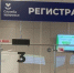 Вологда-поиск - Вологда-поиск