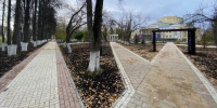Октябрь осень - ParmaNews.Ru