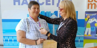Золото для Ногликской библиотеки - Портал библиотек