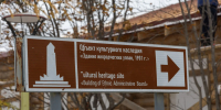 Фото: Александр Чирва/«Ямал-Медиа» - Ямал-Медиа