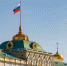 Фото: Vladimir Zhupanenko/Shutterstock/Fotodom - Ямал-Медиа