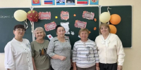 Камскополянская школа № 1 принимала ветеранов педагогического труда - Газета Посинформ