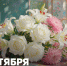 Видеопоздравление министра просвещения РФ Сергея Кравцова с Днём учителя - Министерство образования