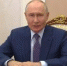 Поздравление с Днём учителя - Департамент образования и науки