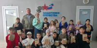 «Башкирский батальон». - Сетевое издание Республика Башкортостан