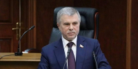 фото с канала в МАХ Правительства региона. - НИА-Кавказ - Ингушетия