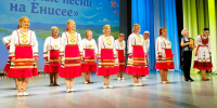 Общественники организовали концерт «Народные песни над Енисеем» - Общественная палата