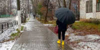 Средний Урал переживает зимний шторм перед потеплением - УралПолит.Ru