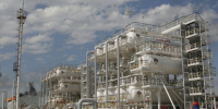 Трамп давит на Европу, резервы США истощены: что ждет рынок нефти в ближайшие месяцы - Kemerovo.Sm.News