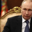 Поздравление Президента России Владимира Путина с Днём учителя - Министерство образования