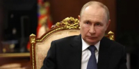 Поздравление Президента России Владимира Путина с Днём учителя - Министерство образования