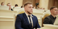 Член Молодежного парламента Савелий Веснин принял участие во Втором Всероссийском Форуме молодых парламентариев - Магаданская областная Дума