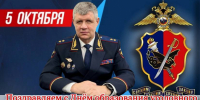 JPG Файл - УМВД Астраханской области