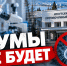 Фото сгенерировано нейросетью - НИА