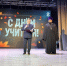 Священник в Ханты-Мансийске поздравил педагогов с Днём Учителя - Ханты-Мансийская Митрополия