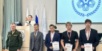 Новая новость - Администрация ЗАТО Северск