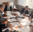 Состоялось плановое заседание рабочей группы по профилактике терроризма в сфере топливно‐энергетического комплекса Сахалинской области - Министерство энергетики