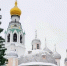 Вологда вошла в топ‑5 самых популярных новогодних направлений у москвичей - Региональное Агентство Новостей