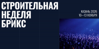 Увеличить - Приморская ТПП