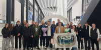 Нажмите для предварительного просмотра изображения - Федерация Самбо