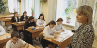 Сеют разумное, доброе, вечное: костромские учителя отмечают профессиональный праздник - ГТРК Кострома