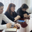 Землетрясение в Тындинском округе: толчки ощутили в нескольких населенных пунктах - Asn24.Ru