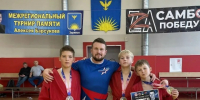 Юные самбисты покоряют пьедестал!. - Шипуновский район