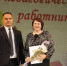 Праздничное мероприятие ко Дню Учителя - Грачевский район