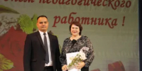 Праздничное мероприятие ко Дню Учителя - Грачевский район