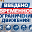 В Башкирии из-за непогоды закрыт проезд на автодороге Уфа — Инзер — Белорецк - Сетевое издание Республика Башкортостан