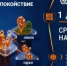 С 1 ОКТЯБРЯ В РОССИИ НАЧАЛСЯ АКТИВНЫЙ ПЕРИОД УПЛАТЫ ИМУЩЕСТВЕННЫХ НАЛОГОВ ФИЗИЧЕСКИХ ЛИЦ ЗА ПРОШЛЫЙ ГОД - Министерство промышленности и энергетики