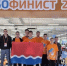 Бронза из Кронштадта: амурская команда отличилась на «РобоФинисте» - gtrkamur.ru - ГТРК Амур