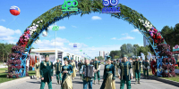 400 лет Челнам, 50 лет первому КАМАЗу: как Автоград празднует двойной юбилей - ИА Татар-информ