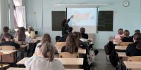 Патриотический час «С Россией навсегда!» - Культура Называевского района