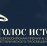 ... - УлГТУ