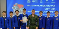 Команды гимназии-интерната № 3 "Сибай" стали победители республиканского этапа "Летних Шаймуратовских игр" 2026 года - Администрации г. о. Сибай