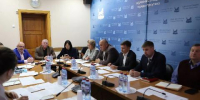 В администрации Иркутска обсудили реализацию инвестпроектов - Baikal24.Ru